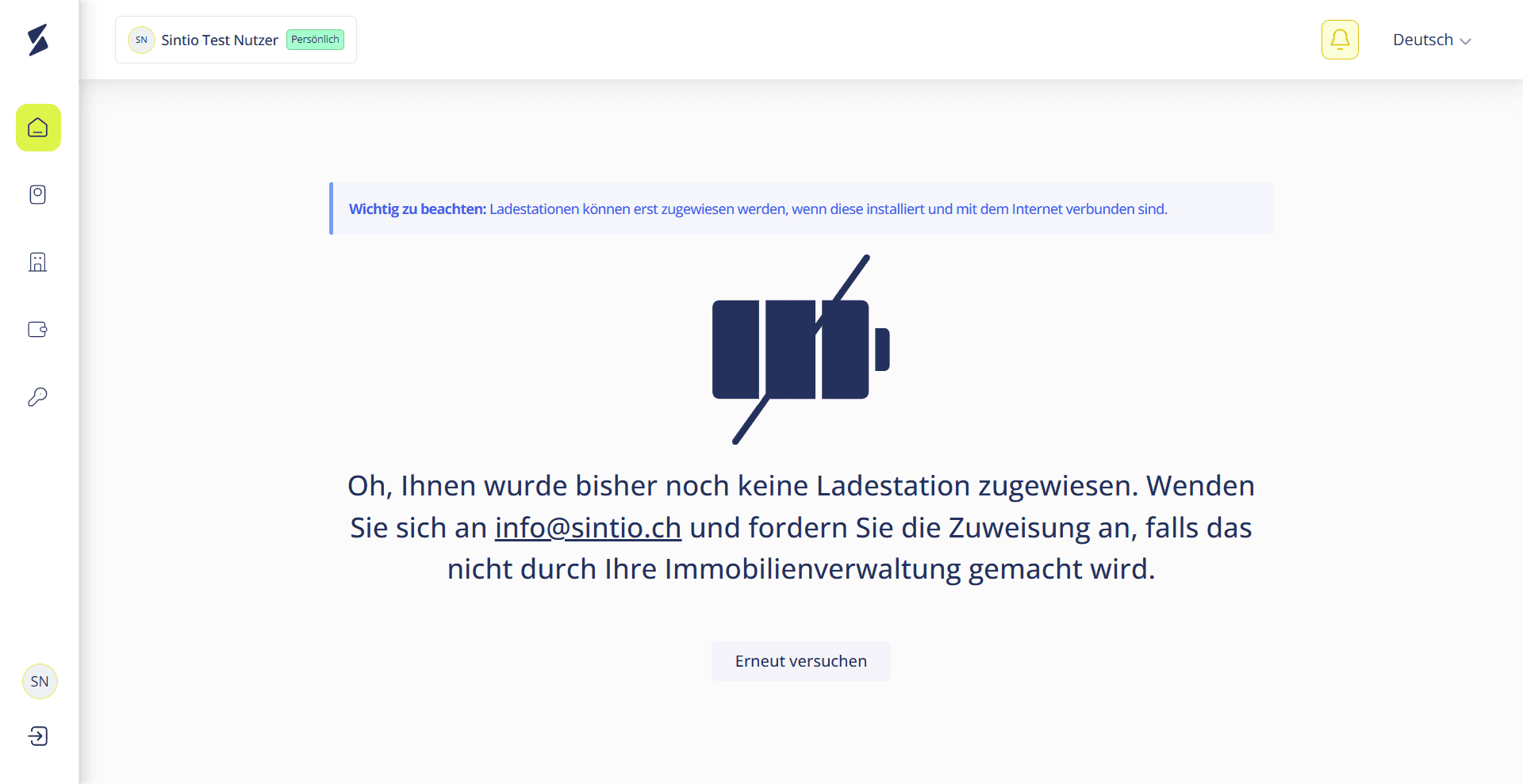 Login