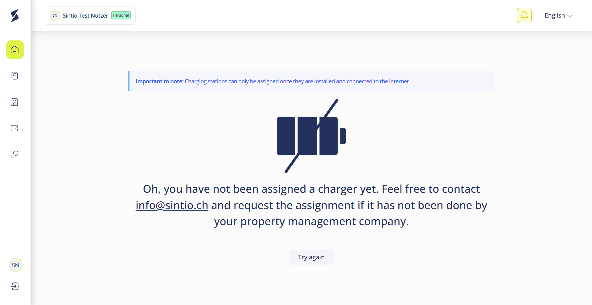 Login